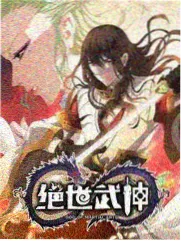 周末综艺合集封面